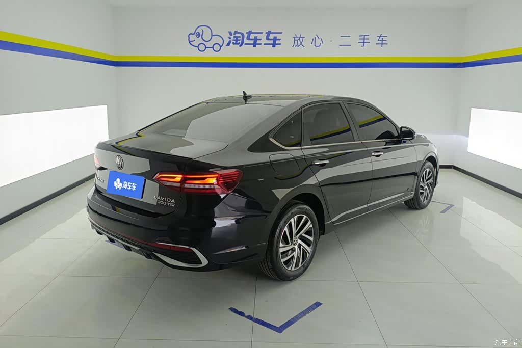 Volkswagen Lavida, 2024 3