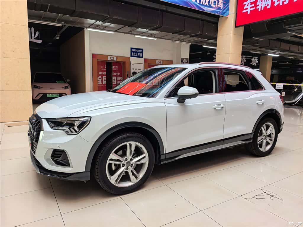 Audi Q3, 2020 1