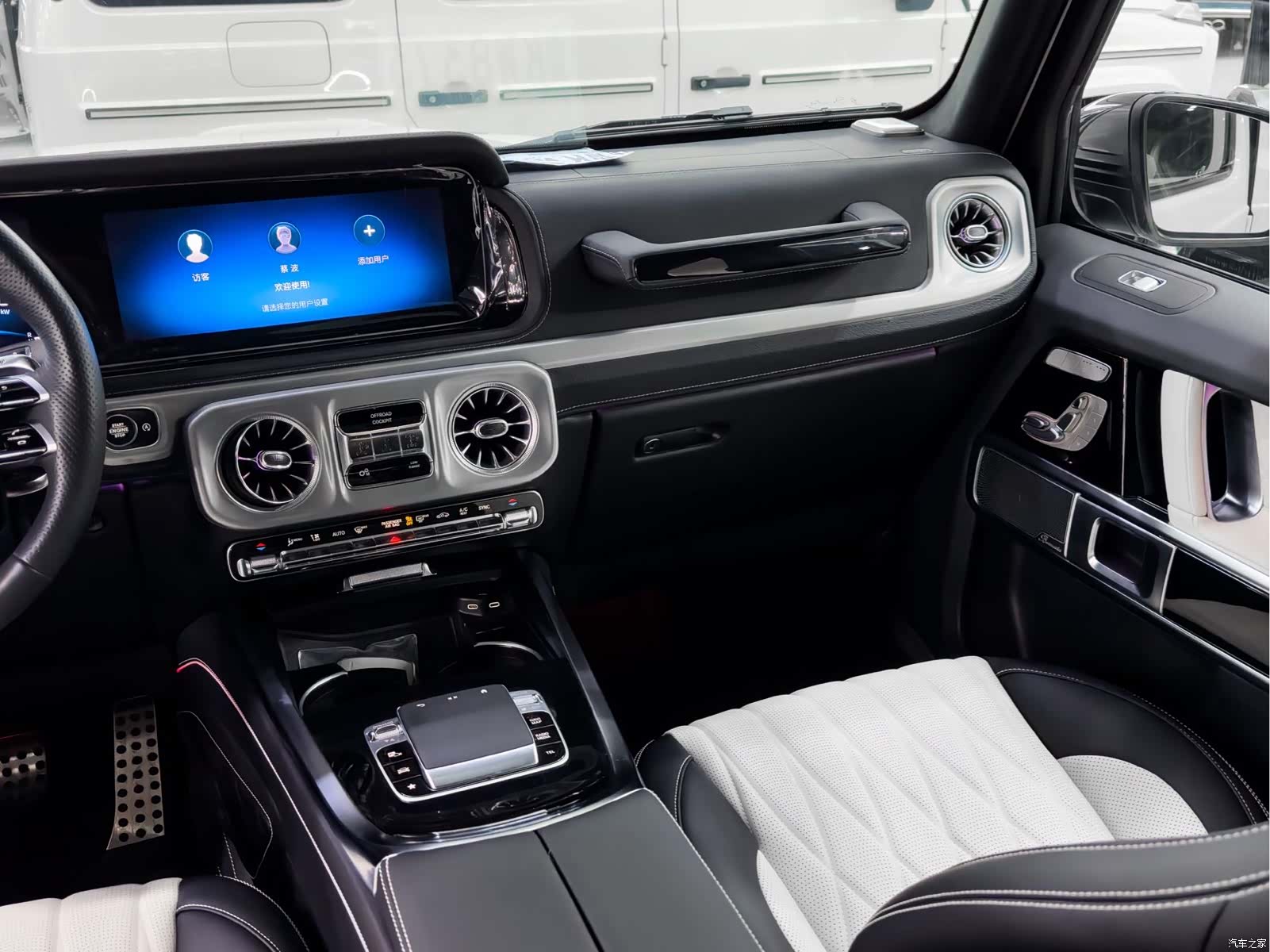 Mercedes-Benz G-Class, 2025 12