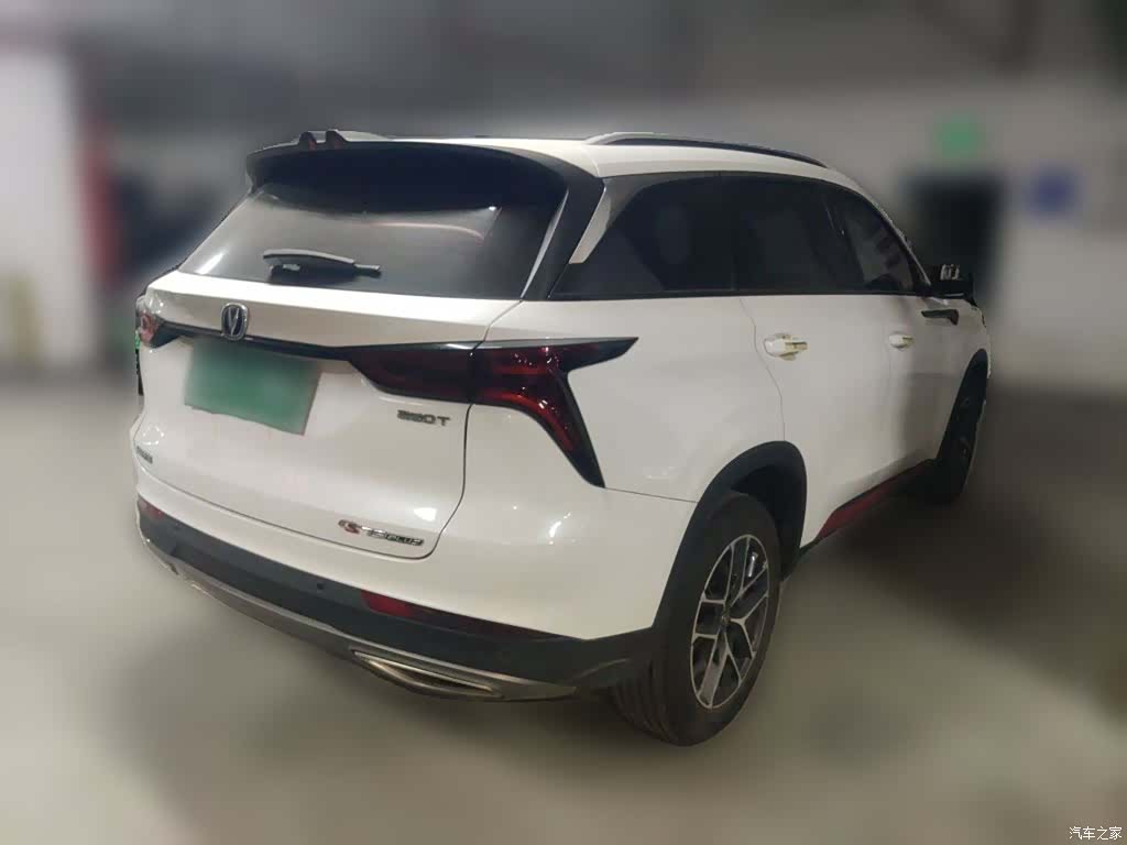 Changan CS75, 2023 все фото