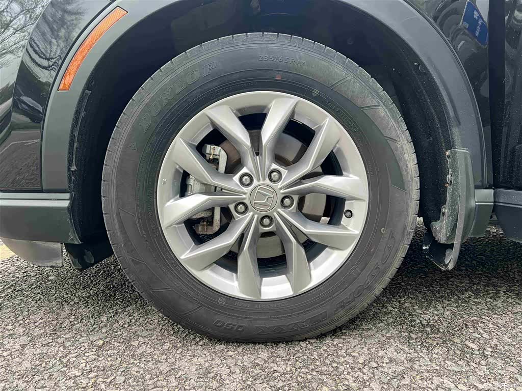 Honda CR-V, 2023 27