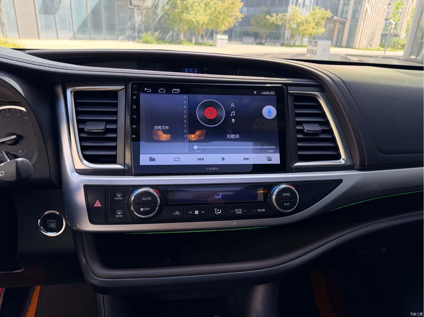 Toyota Highlander, 2018 11
