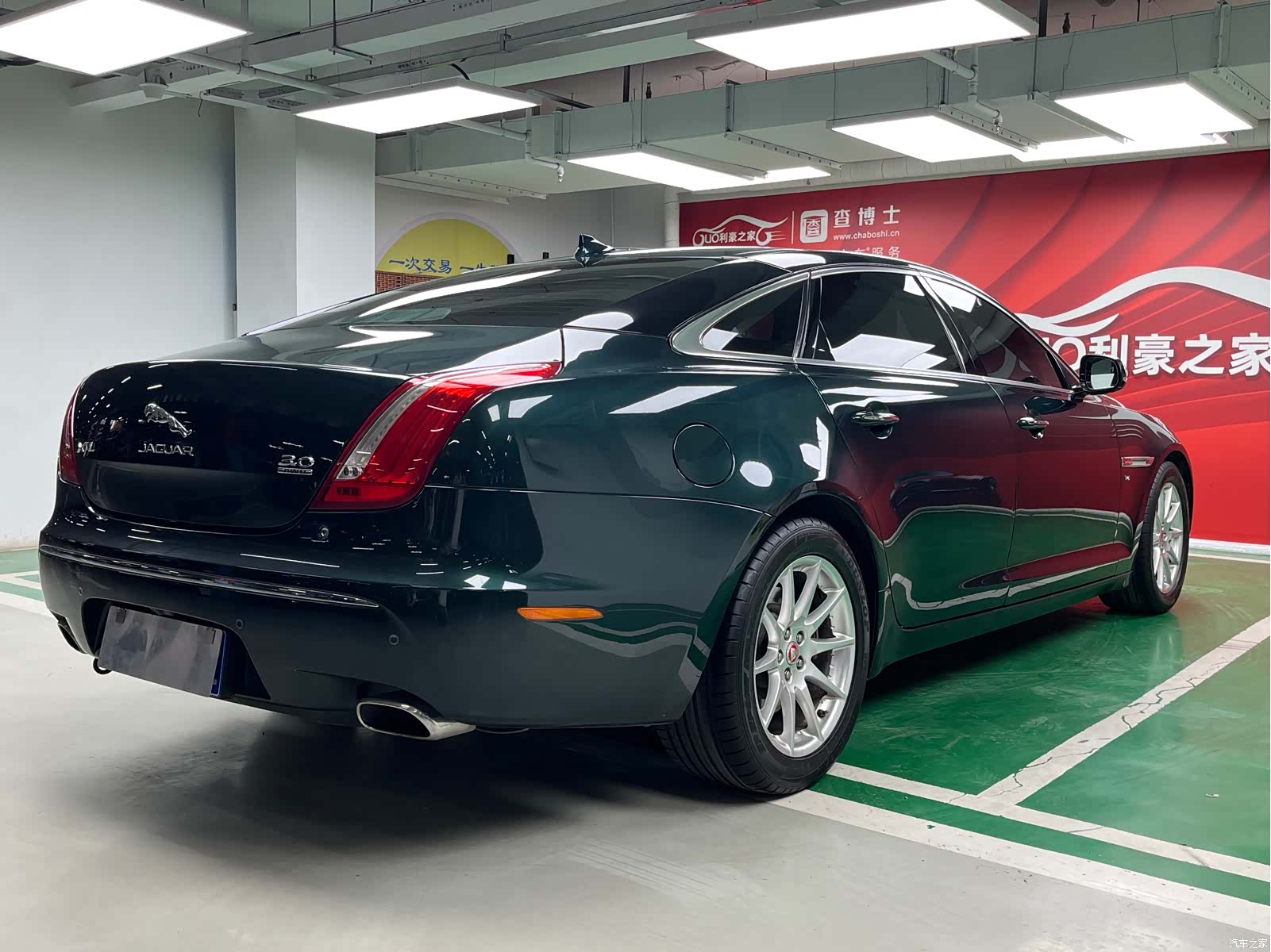 Jaguar XJ, 2015 6