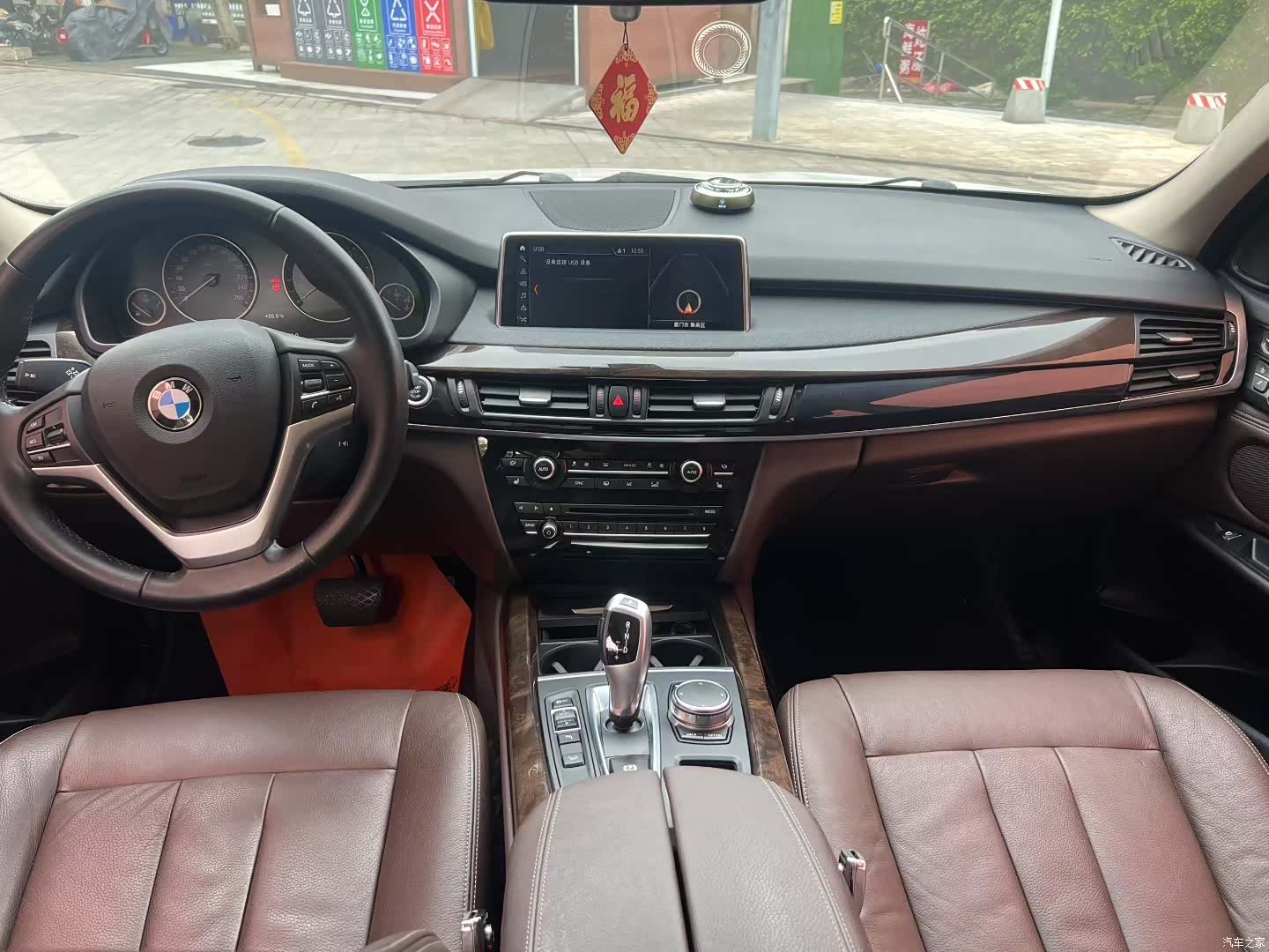 BMW X5, 2018 8