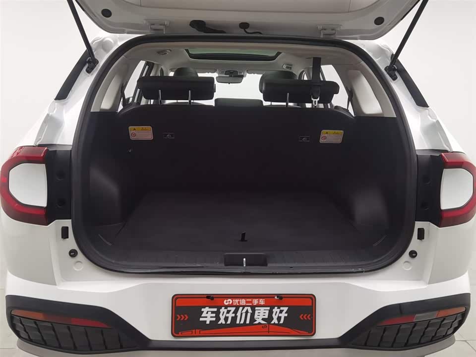 Hyundai Beijing ix35