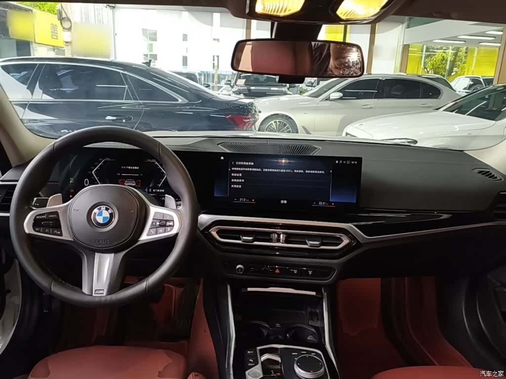 BMW 3 Series, 2022 10