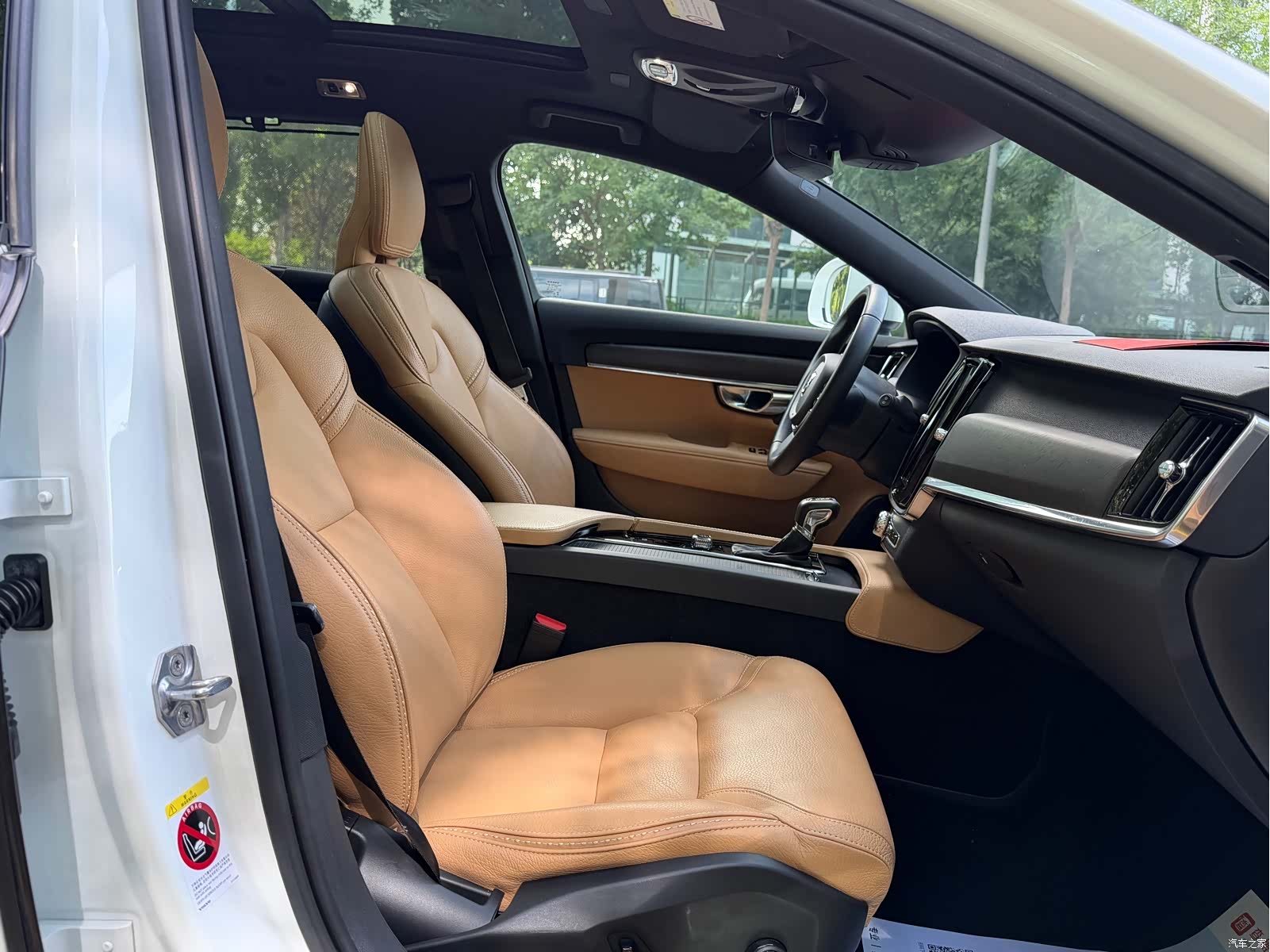 Volvo V90, 2019 18