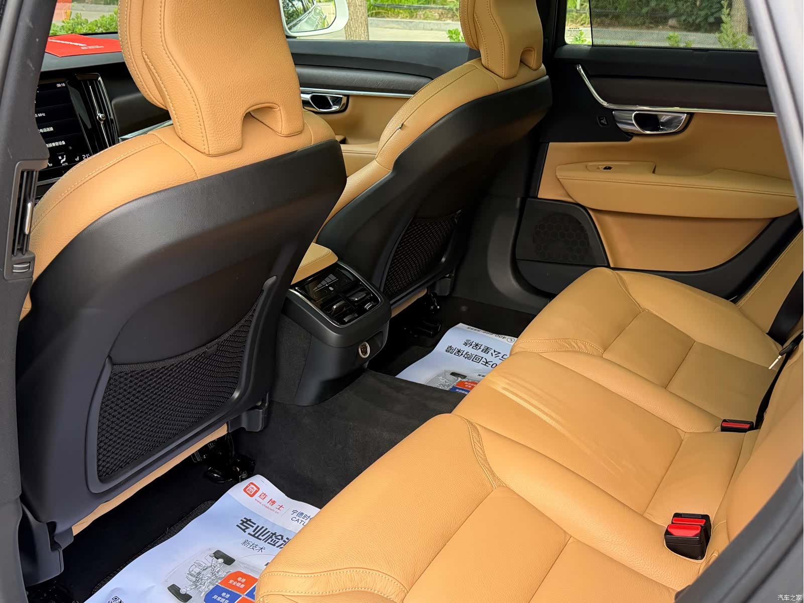Volvo V90, 2019 22