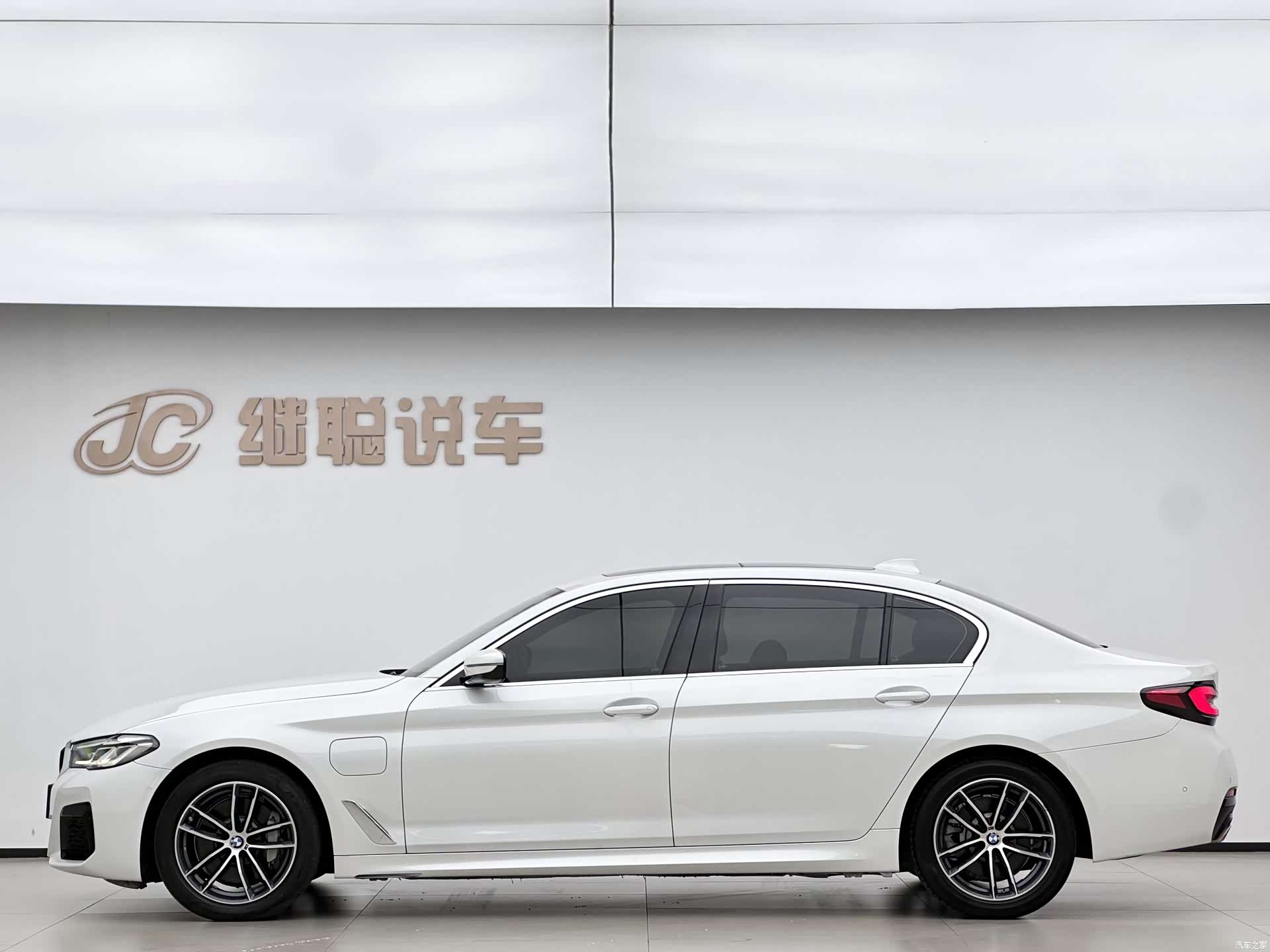 BMW 5 Series, 2021 17