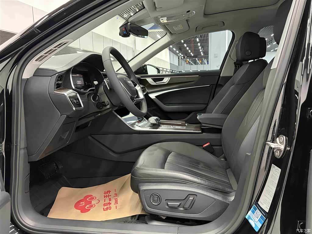 Audi A6, 2021 11