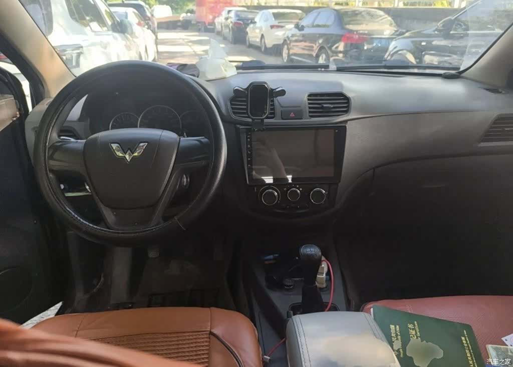 Wuling Hongguang, 2017 13