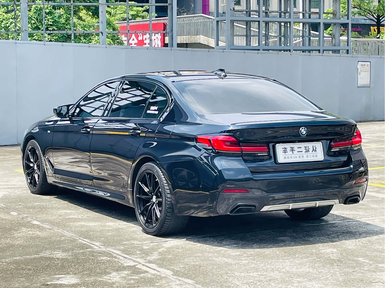 BMW 5 Series, 2021 11