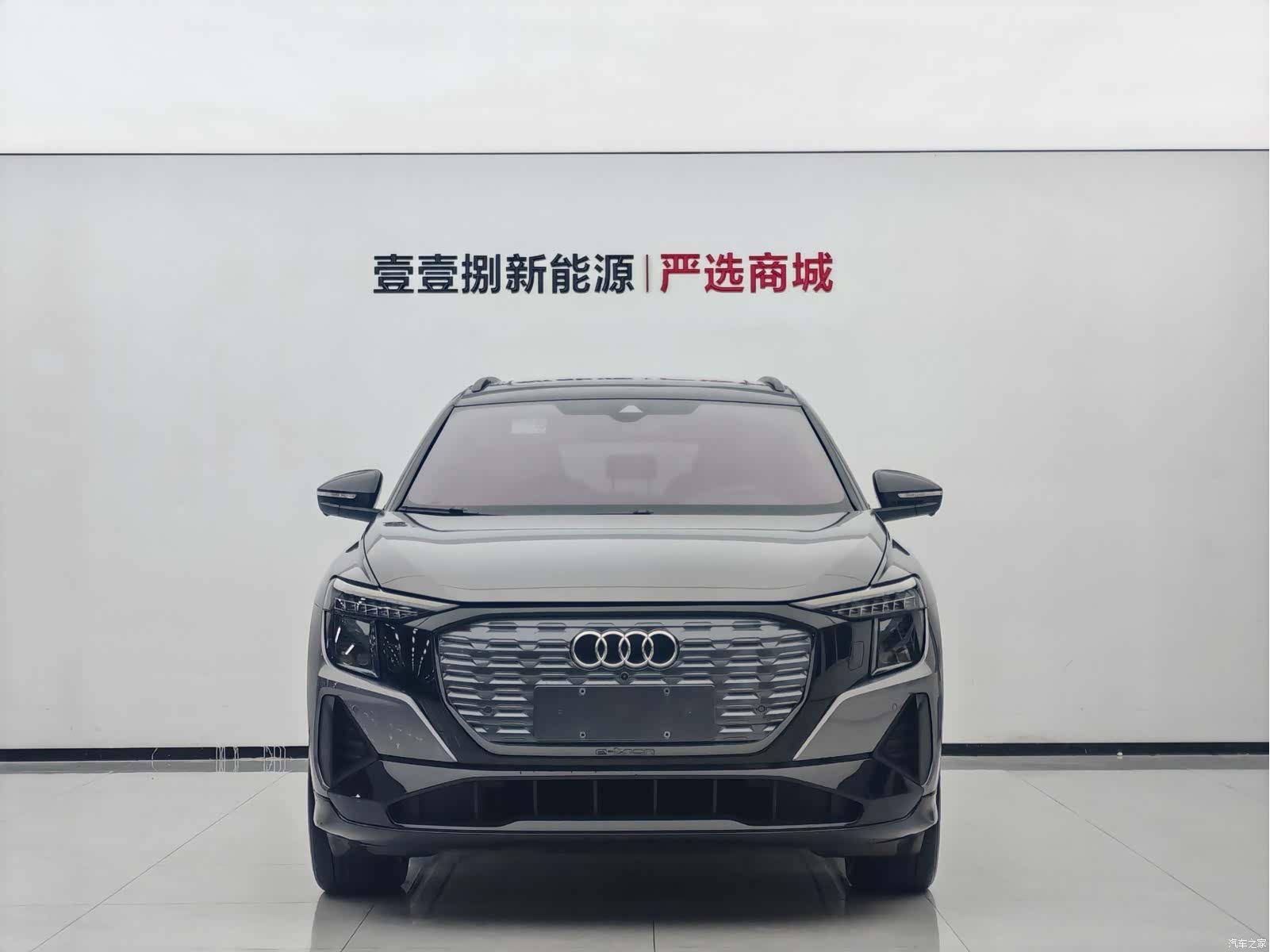 Audi Q5 e-tron, 2022 2