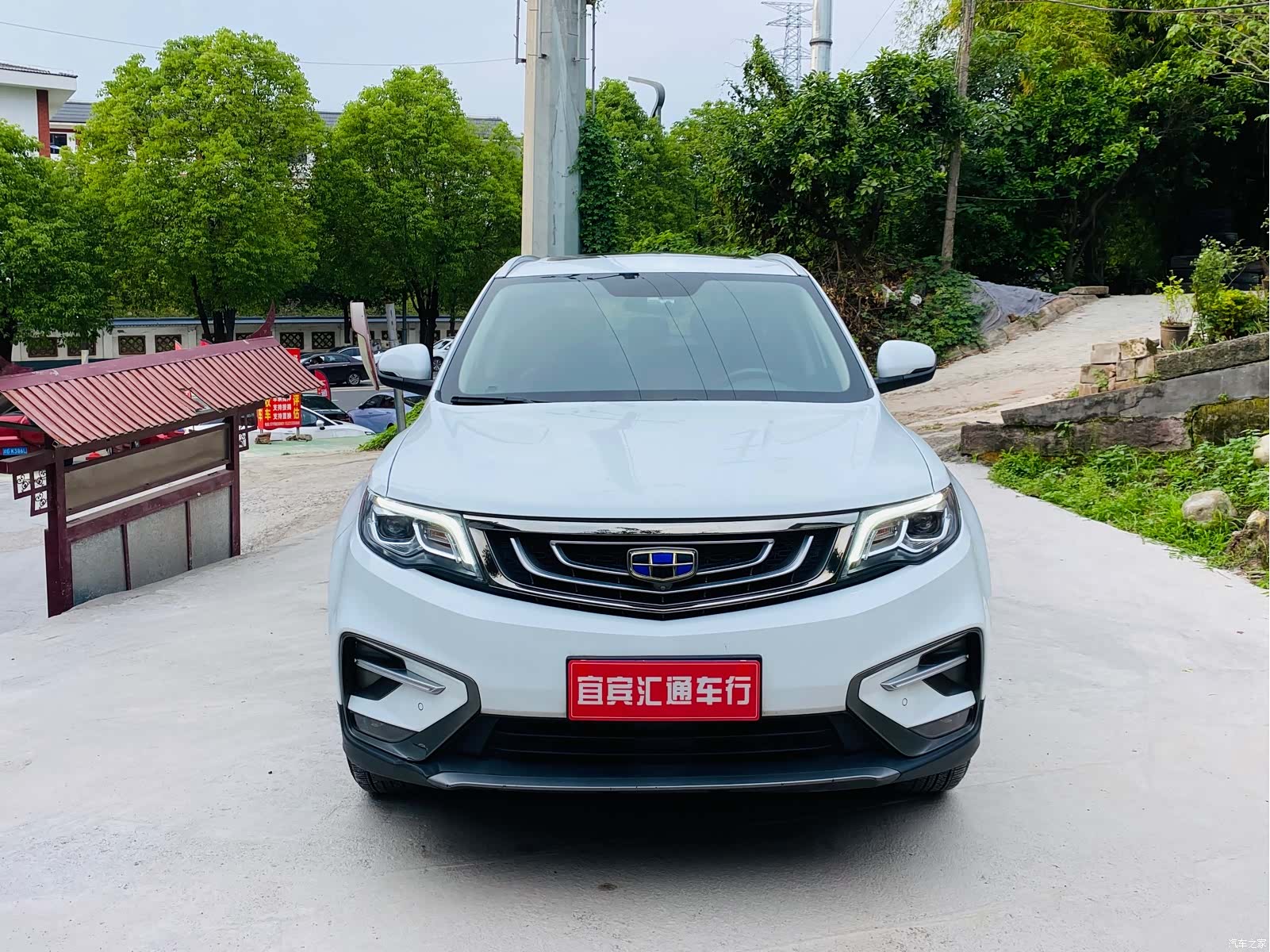 Geely Boyue, 2019 2