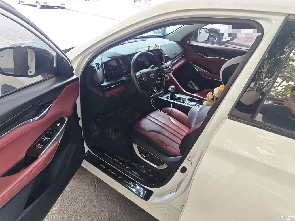 Changan CS75, 2020 13