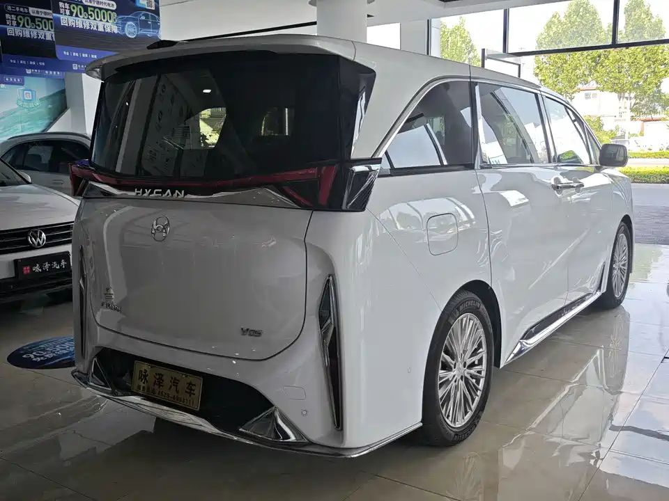 Hycan Hechuang V09 Hycan Hechuang V09