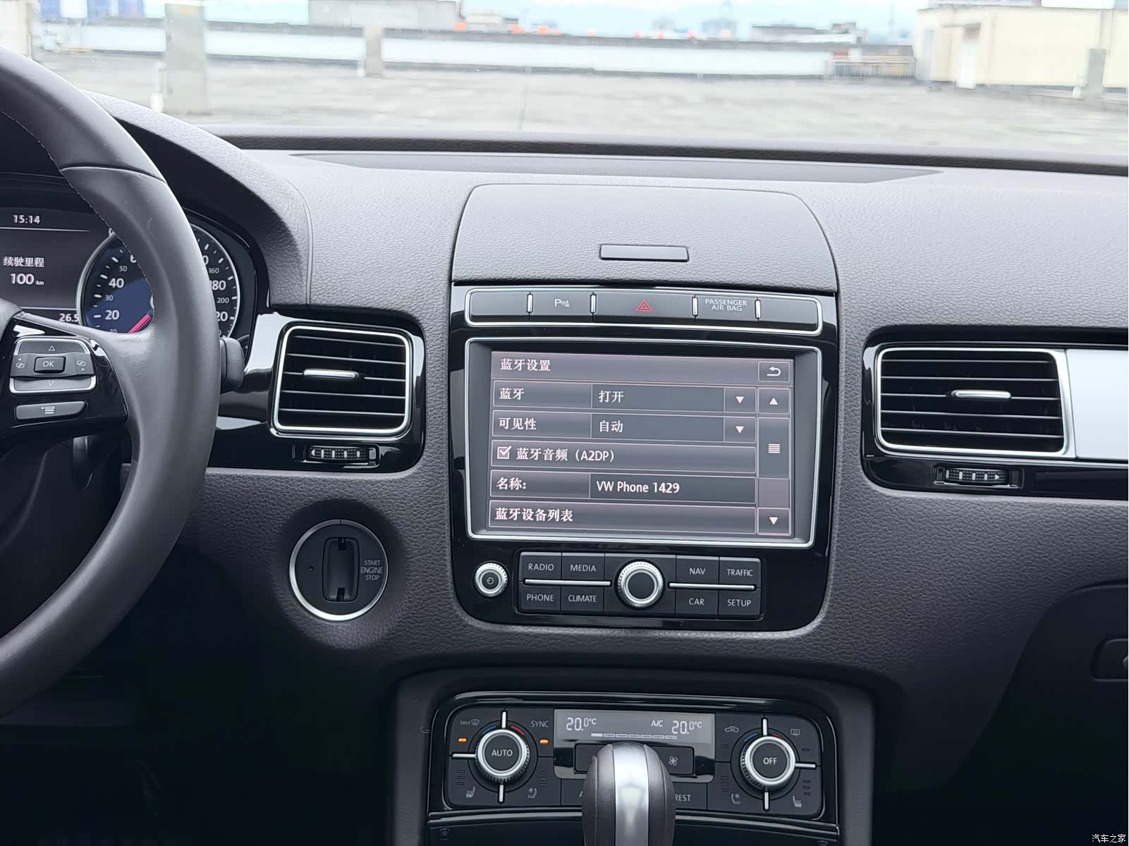 Volkswagen Touareg, 2018 12