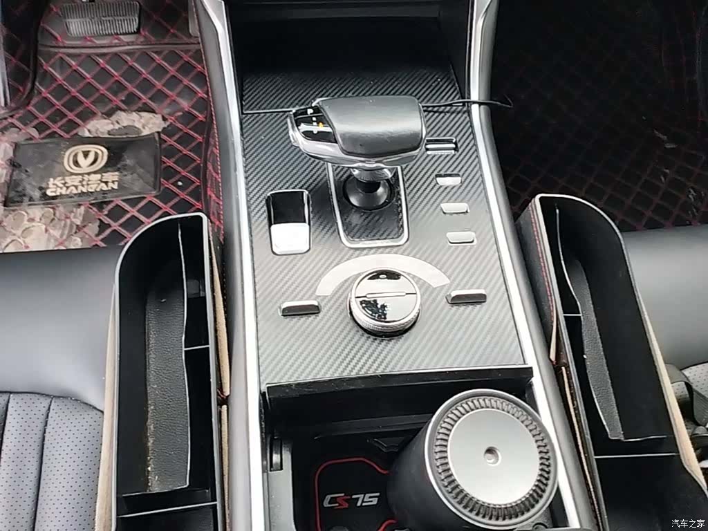 Changan CS75, 2019 14