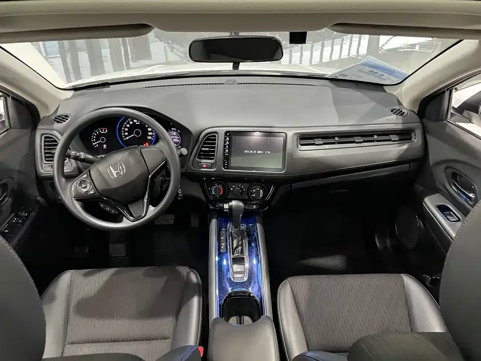 Honda Binzhi Honda Binzhi