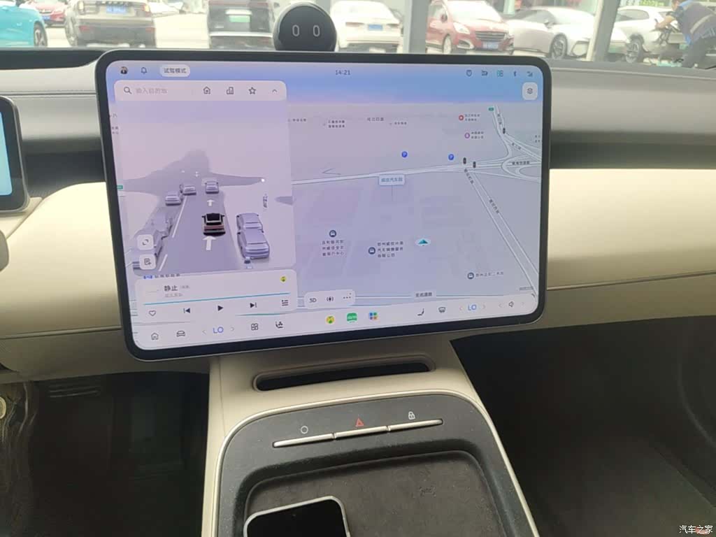 NIO ET5, 2025 9
