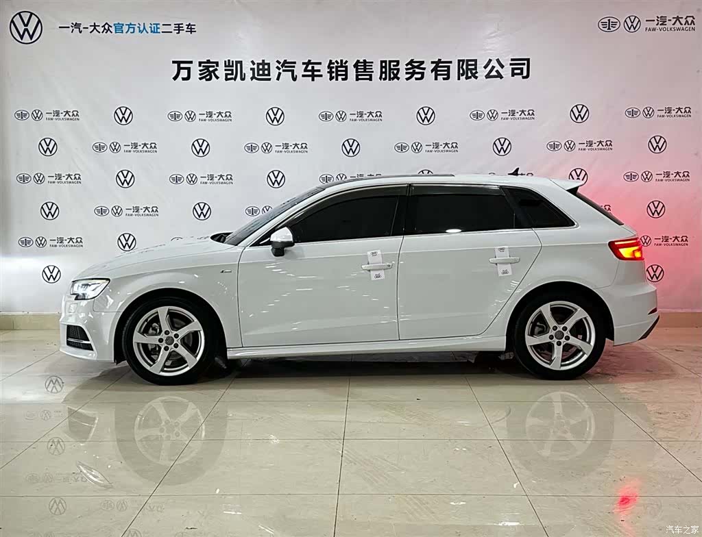 Audi A3, 2020 3