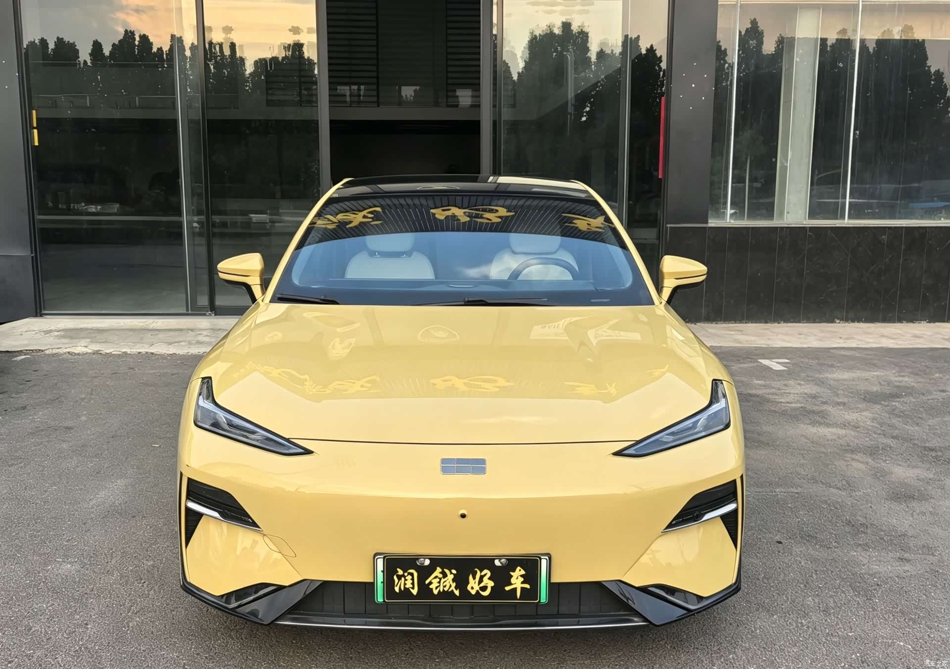 Geely E8, 2024 2