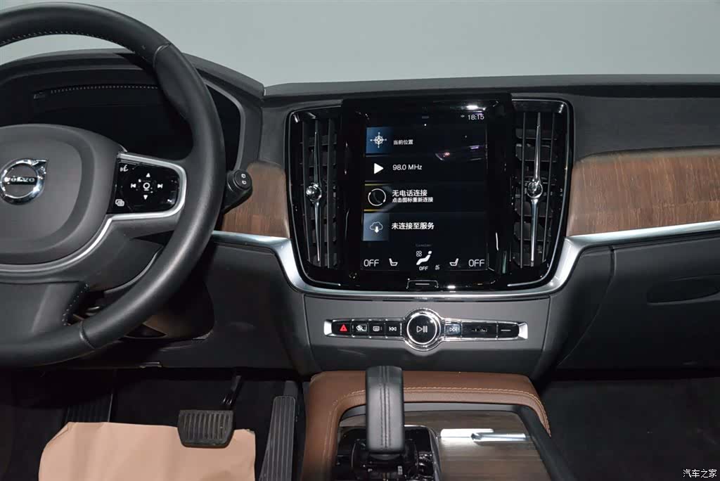 Volvo V90, 2023 14