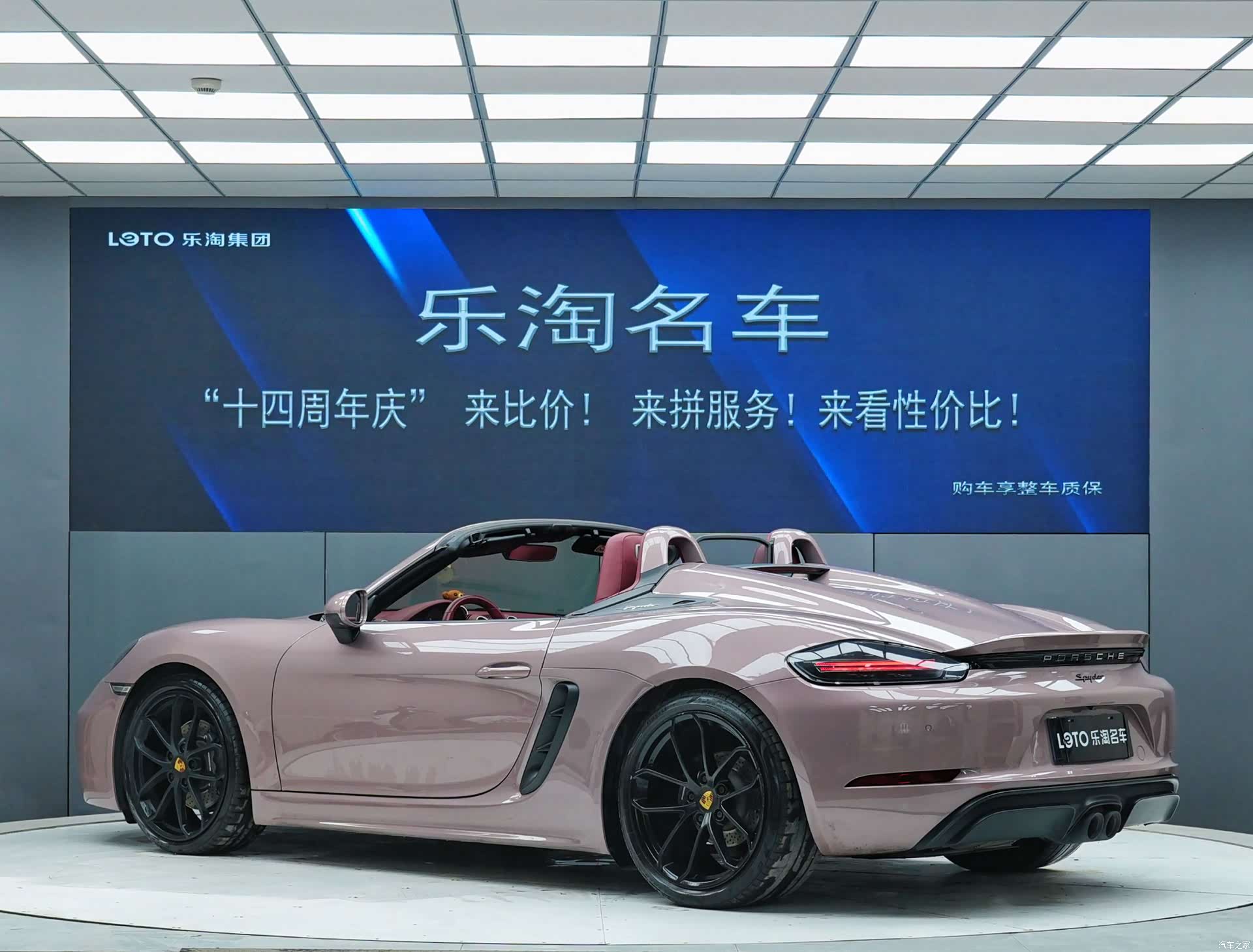 Porsche 718, 2022 все фото