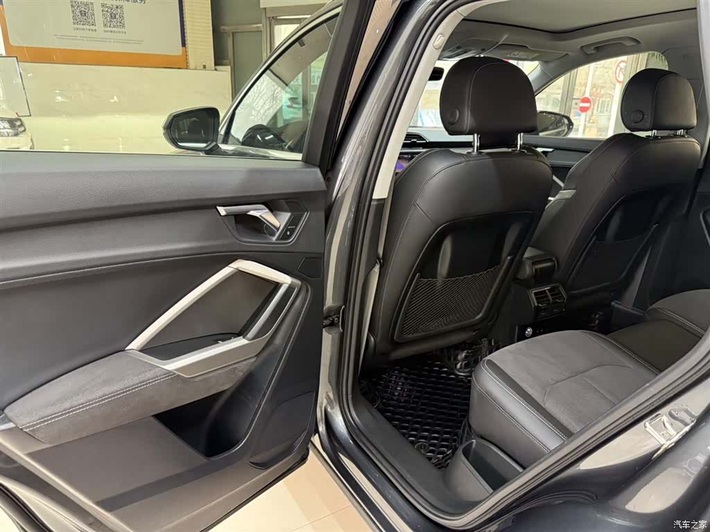 Audi Q3, 2023 17