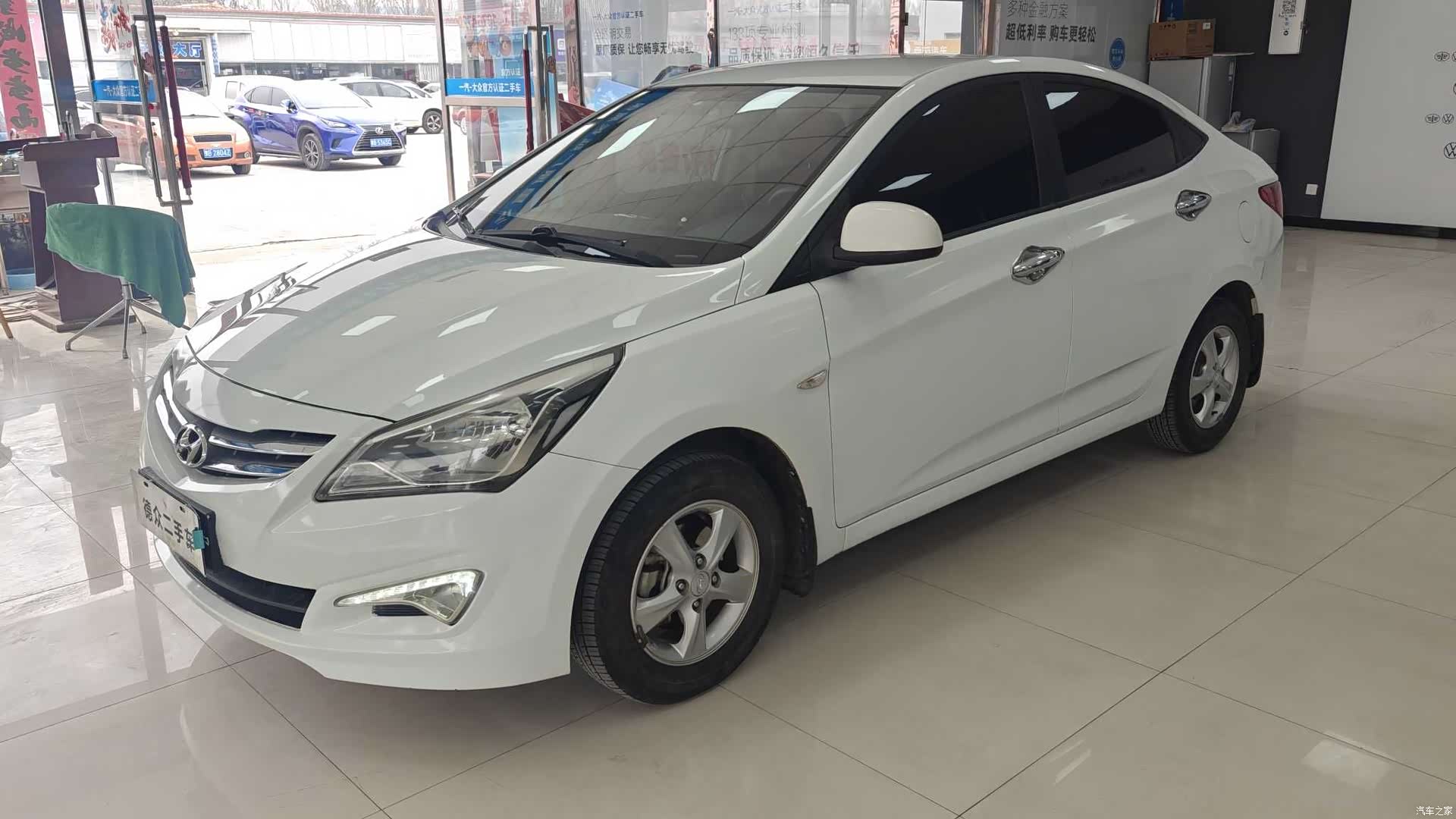 Hyundai GLS, 2016 2