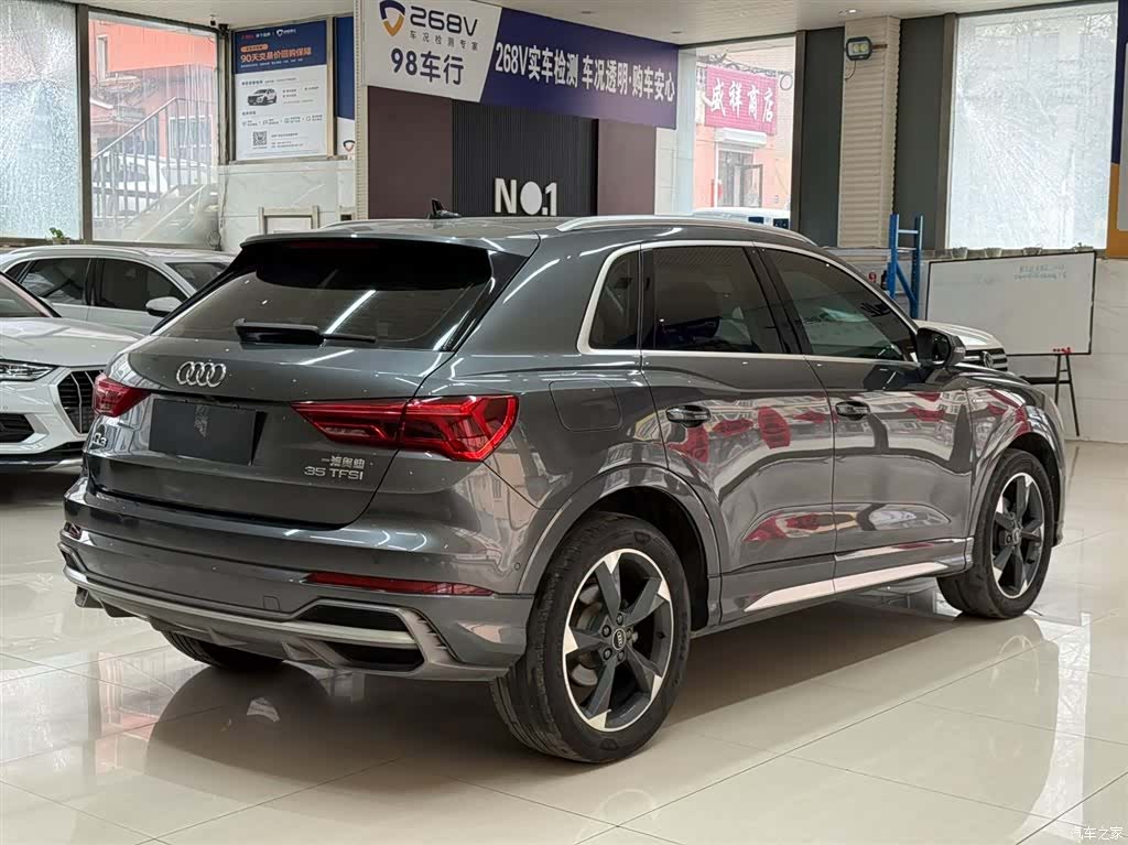 Audi Q3, 2023 4