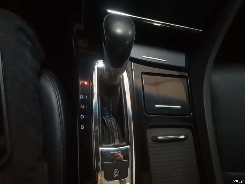 Honda Spirior, 2015 14