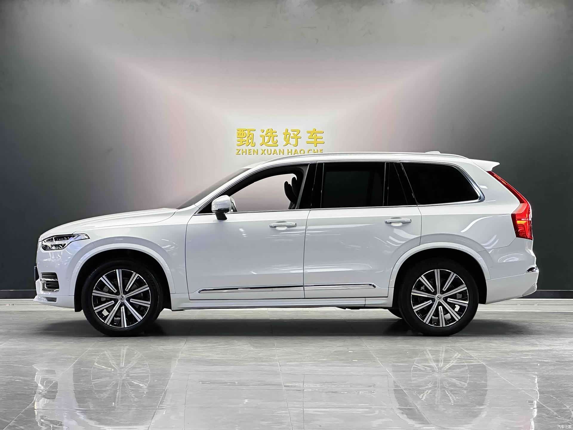 Volvo XC90, 2022 8