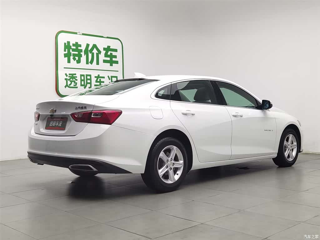 Chevrolet XL, 2020 2