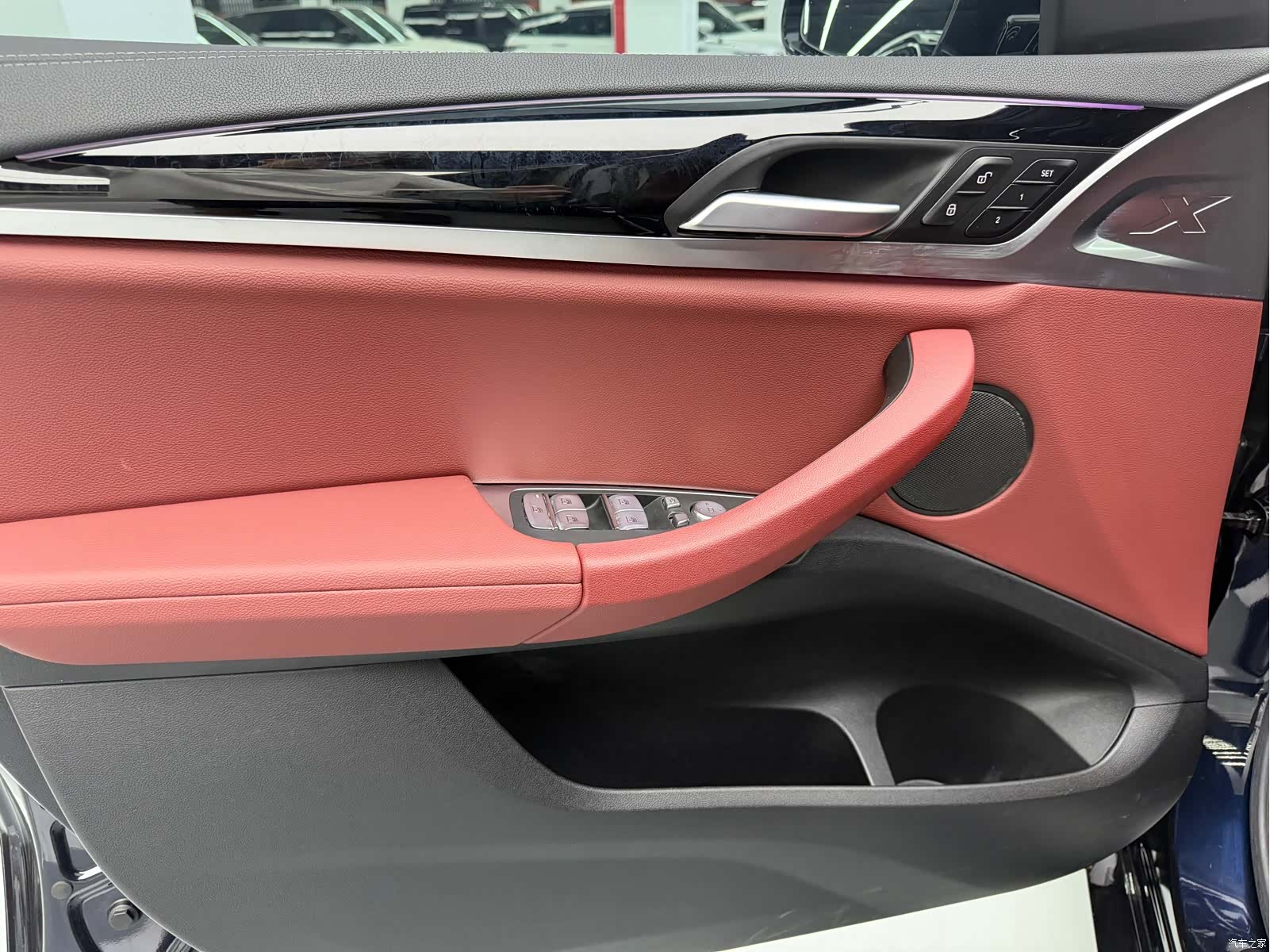BMW iX3, 2023 10