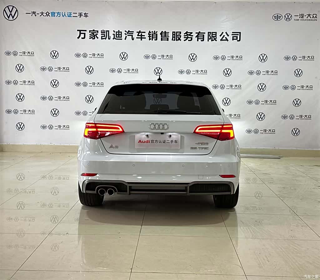 Audi A3, 2020 6