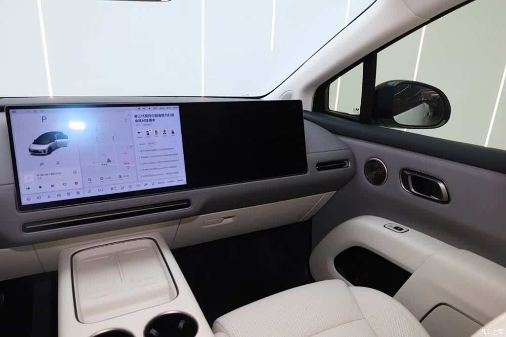 Li Auto i8, 2026 27