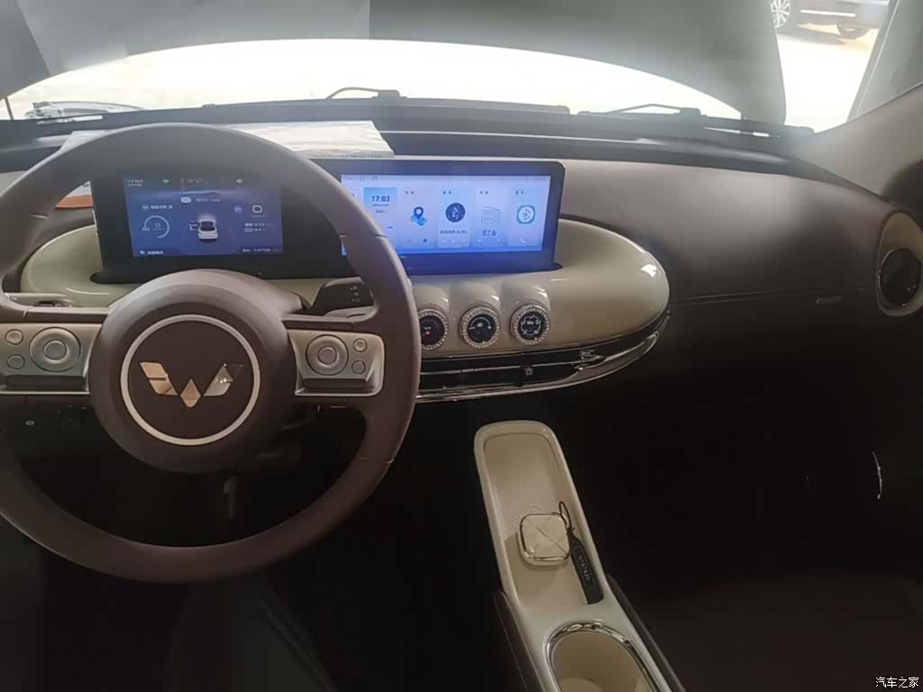 Wuling Bingo, 2025 6