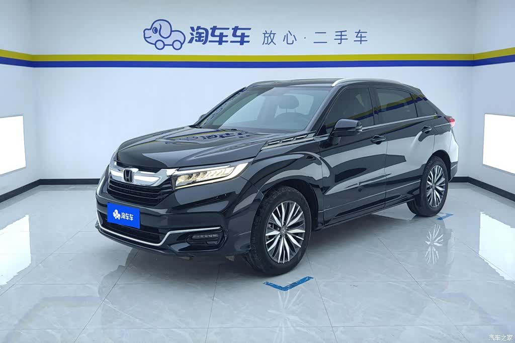 Honda Avancier, 2023 1