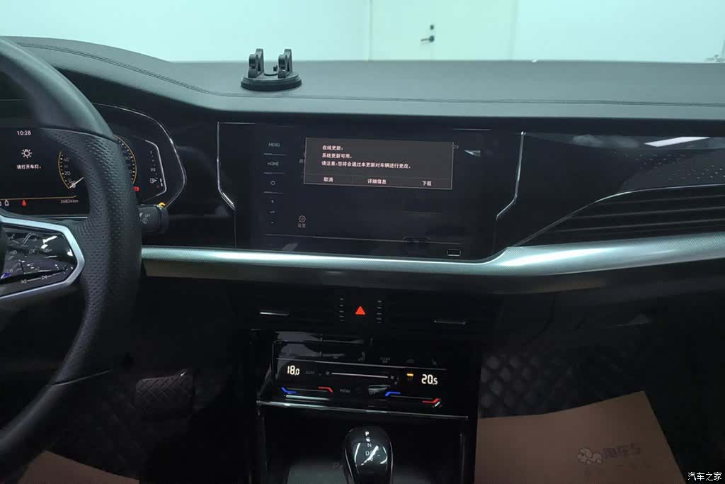 Volkswagen Passat, 2023 13
