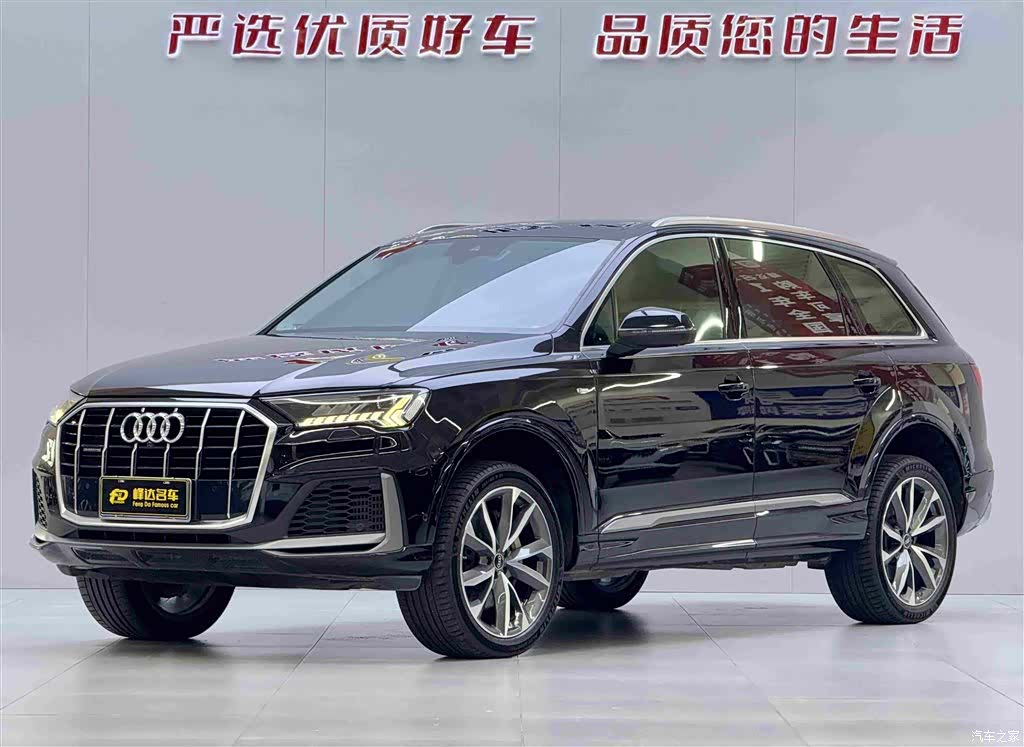 Audi Q7, 2021 1