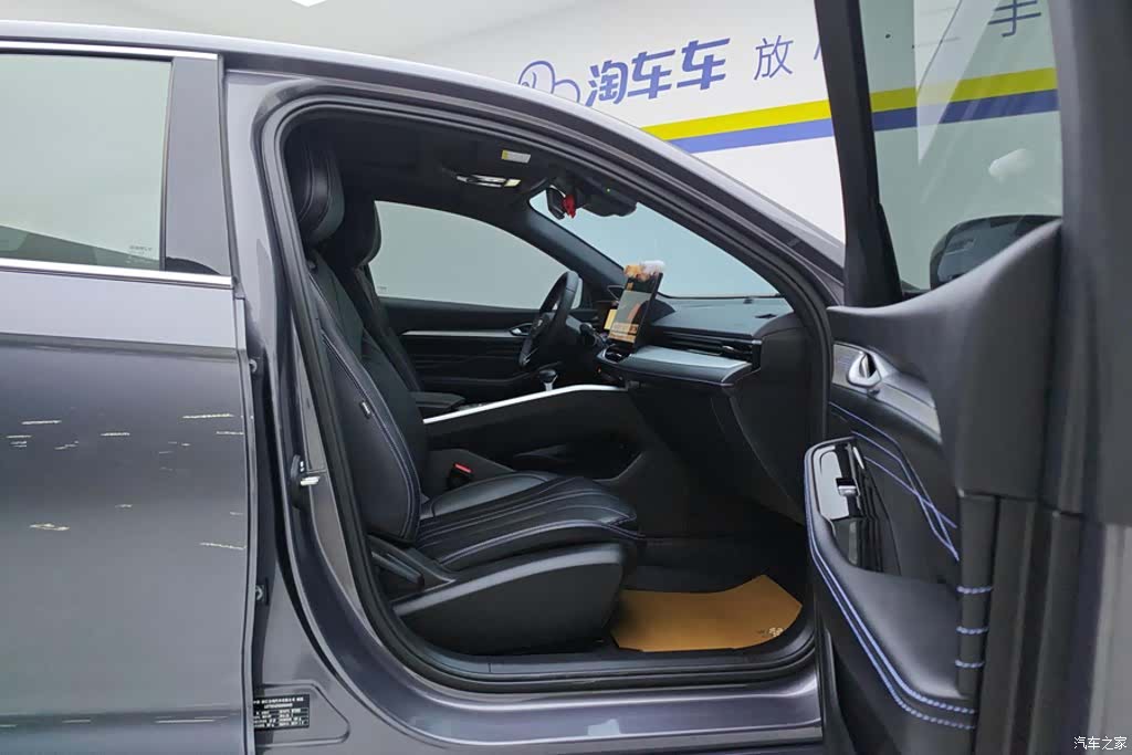 Geely Preface, 2025 8