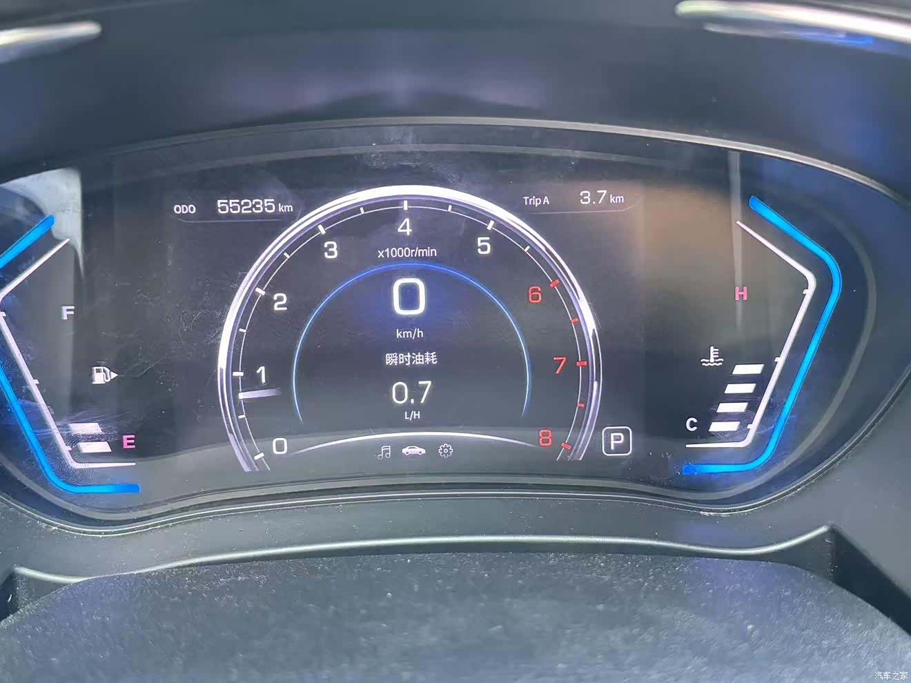 Haima S5, 2019 14