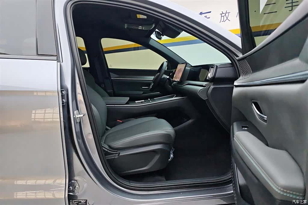 BYD Song, 2025 8