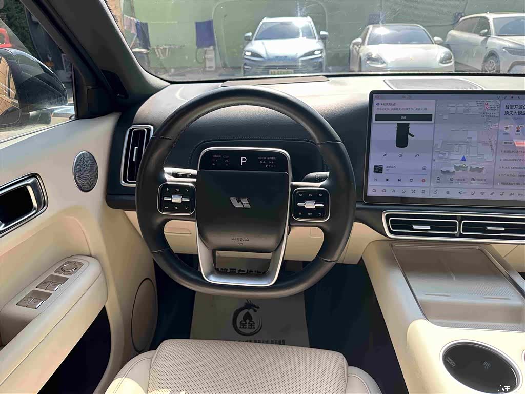 Li Auto L9, 2023 13