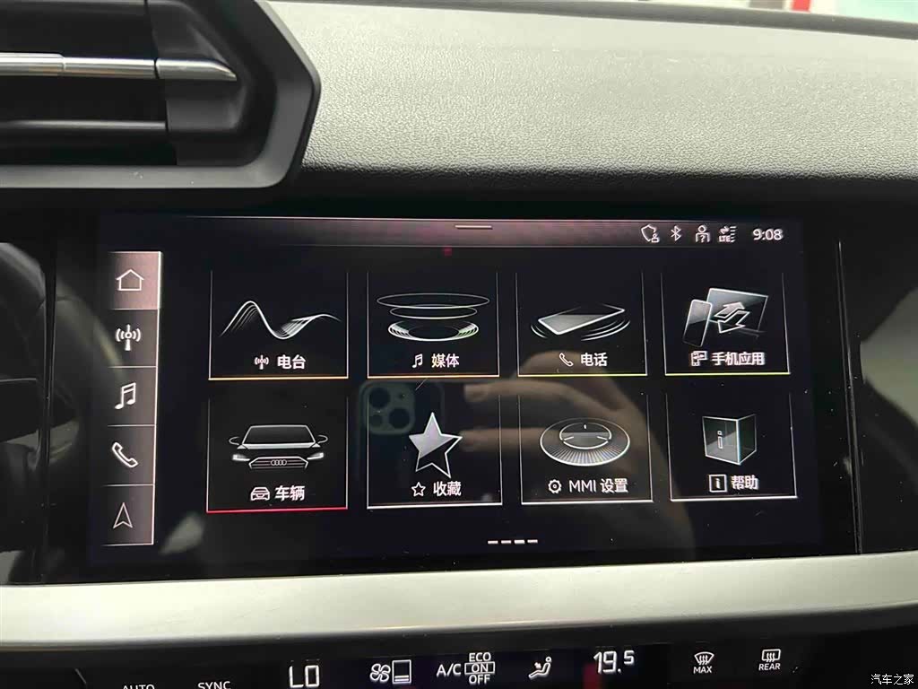 Audi A3, 2022 6