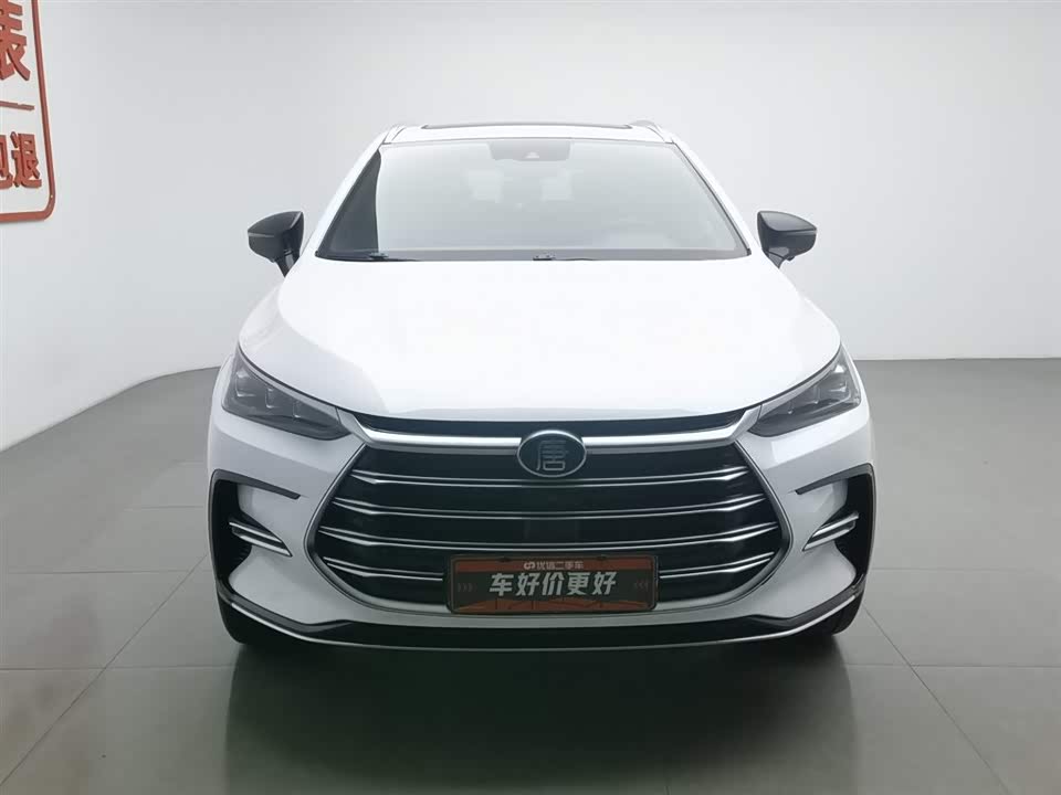BYD Tangxin Energy