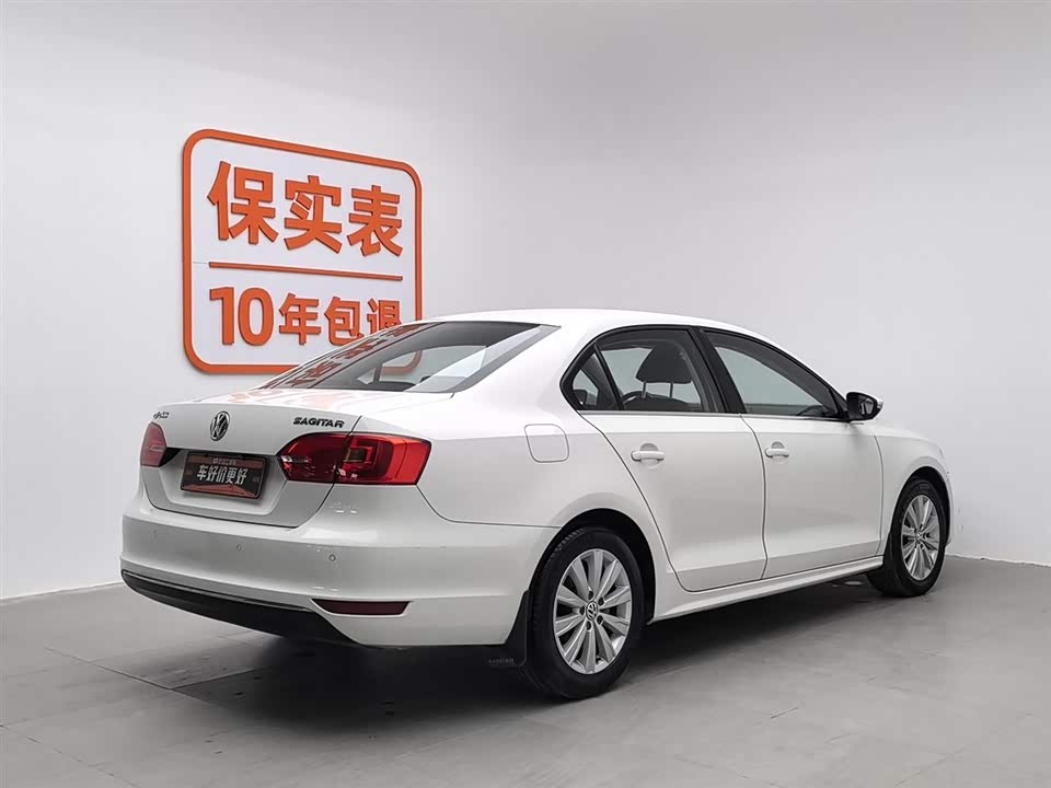 Volkswagen Sagitar