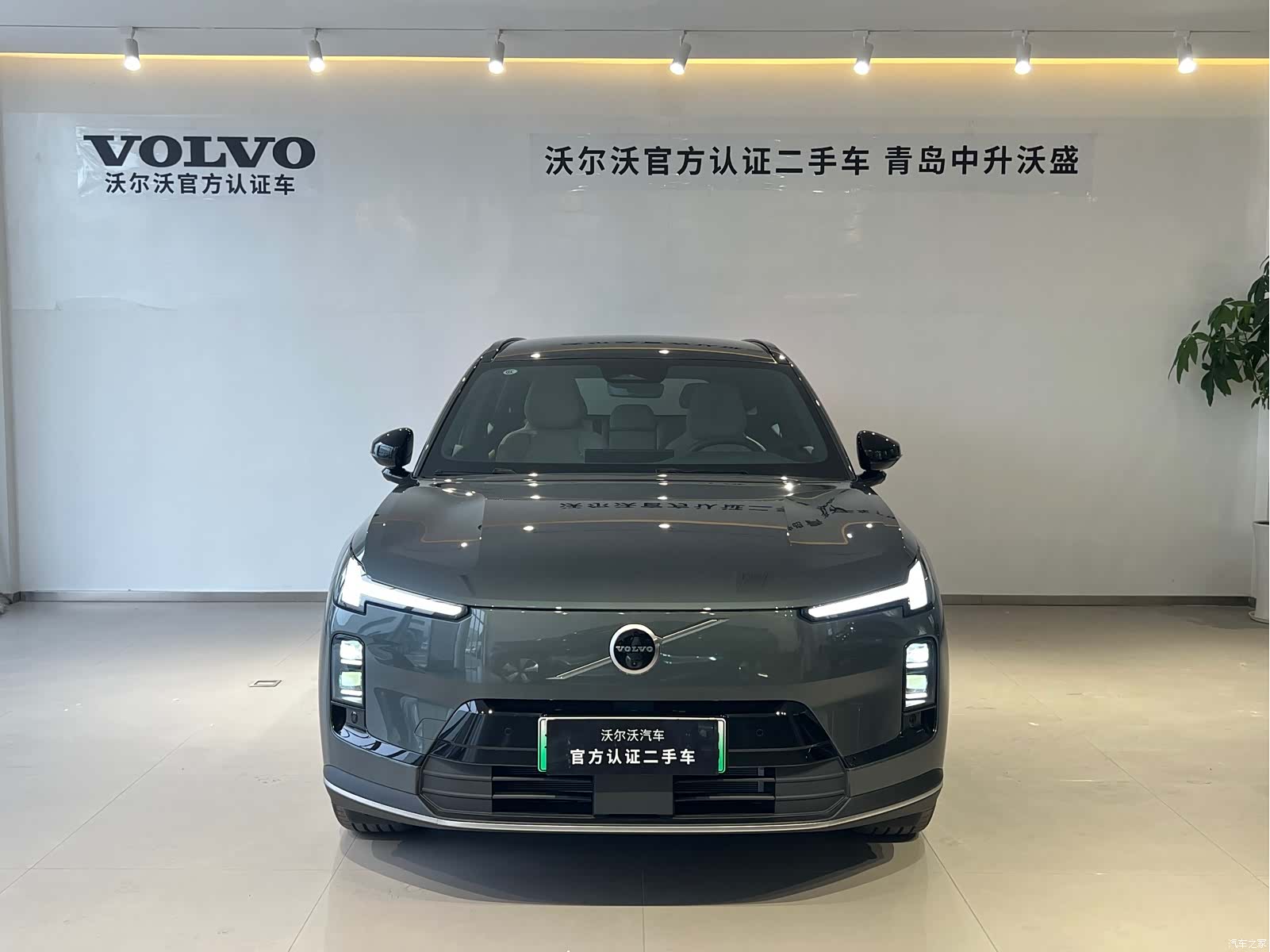 Volvo XC70, 2026 2