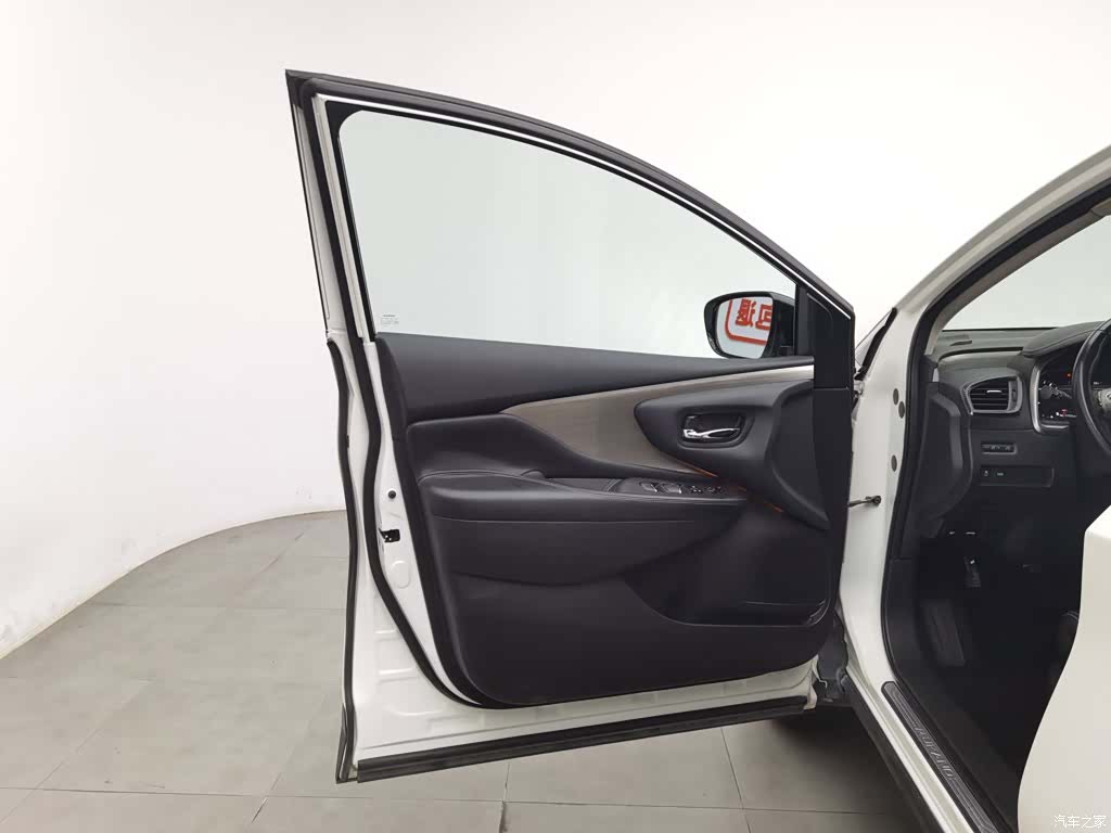 Nissan Murano, 2016 8